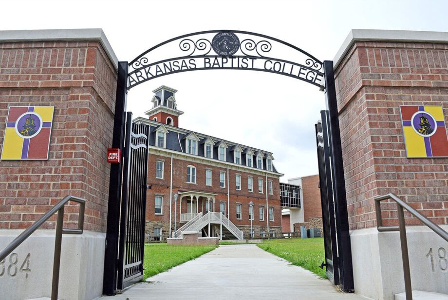 Arkansas Baptist College — entrance gate